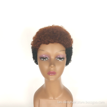 Hair Brazilian Short Machine Made Wig Afro Kinky Curly Wig  Ombre1B/30# Human Hair Wigs For Black Women